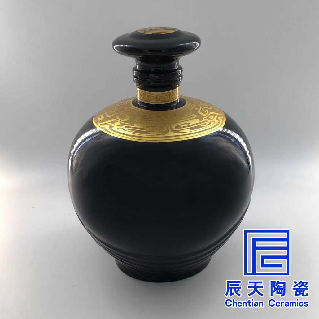 5斤陶瓷免费看叼嘿软件网站大全下载