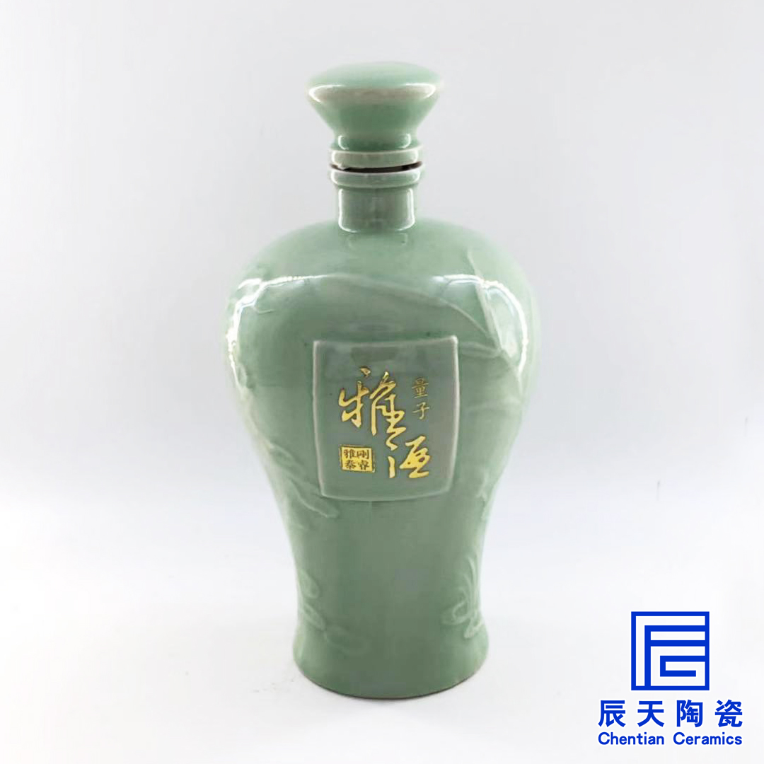 影青陶瓷免费看叼嘿软件网站大全下载