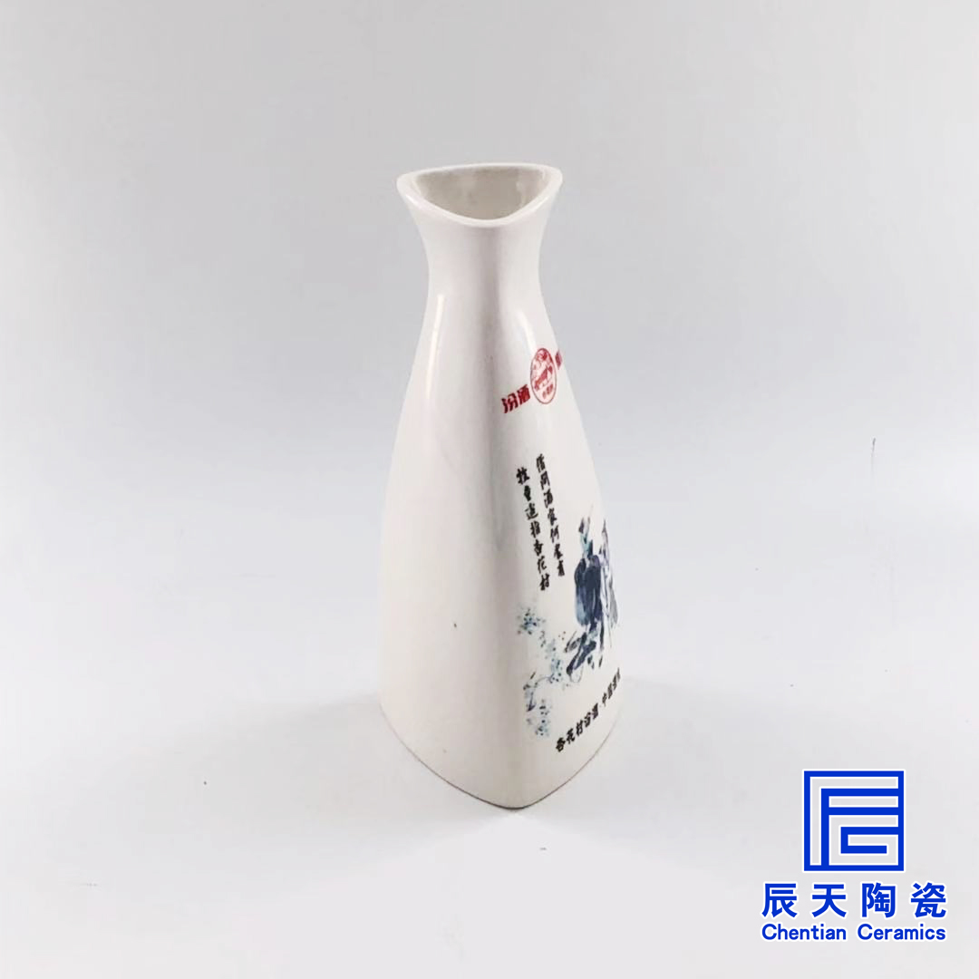 陶瓷免费看叼嘿软件网站大全下载