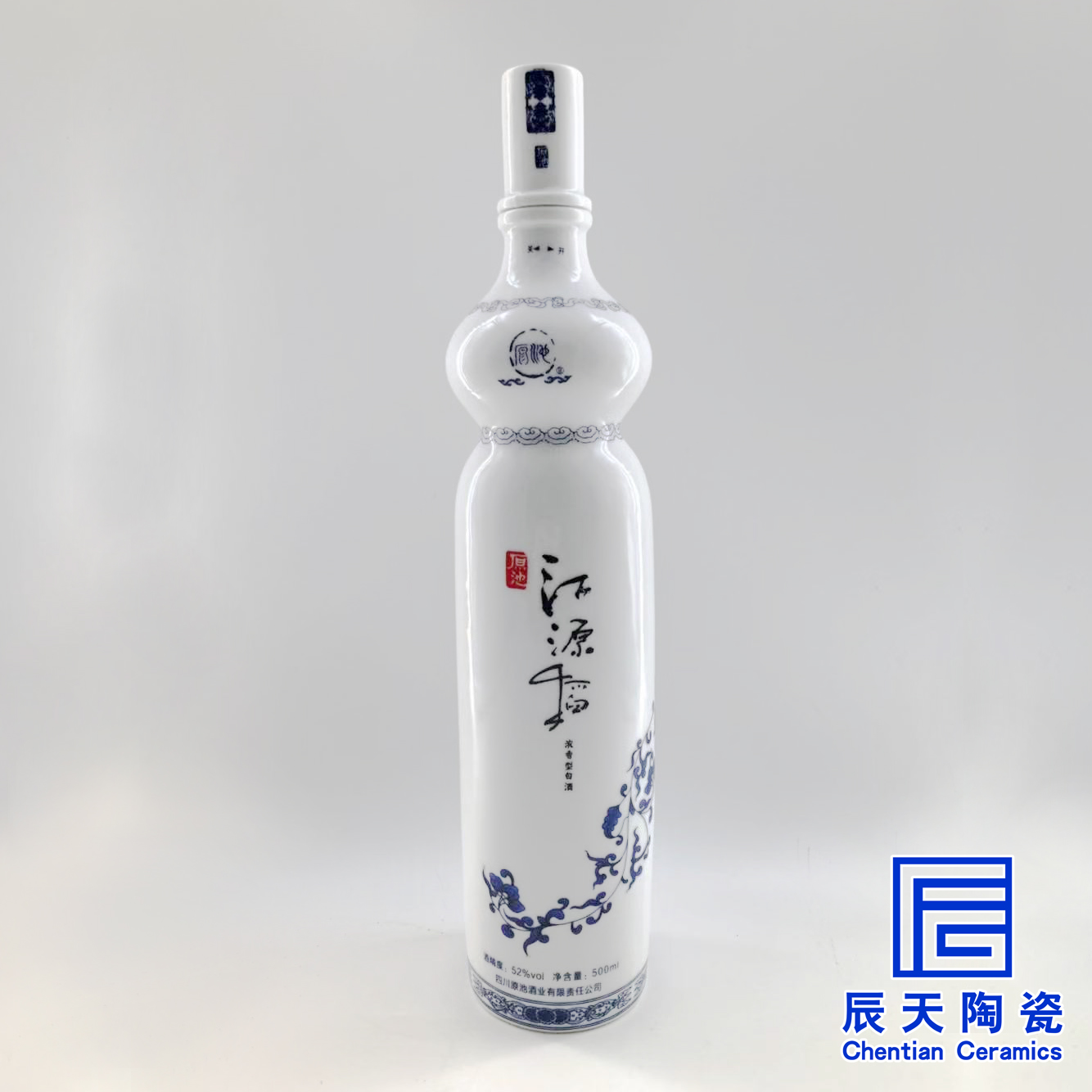 陶瓷免费看叼嘿软件网站大全下载