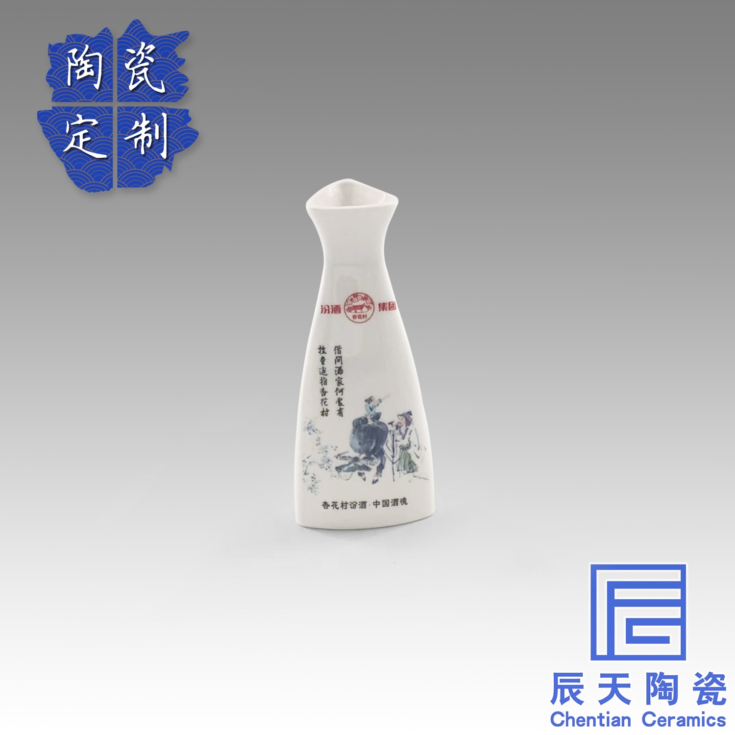 陶瓷免费看叼嘿软件网站大全下载
